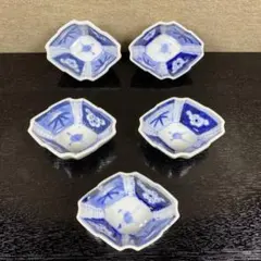 深川製磁 かぶと唐草 小鉢揃え 5客セット 染付 角鉢 角皿 和食器