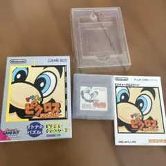 ゲームボーイアドバンス 黒ひげのくるっとジントリ ソフトのみ 動作