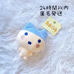 新品 やんぐまめっち　たまごっち　マスコットキーホルダー　ぬいぐるみ　平成