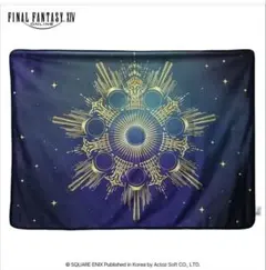 2025年最新】FF14ファンフェスの人気アイテム - メルカリ