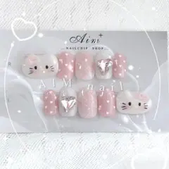 ネイルチップ 現品 ワンホン 韓国 フレンチガーリー 量産型 チェック柄