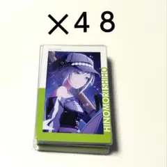 プロセカ エピカ 11C 特訓前 日野森志歩 123点セット - メルカリ