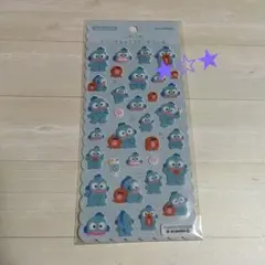 ★ ハンギョドン　サンリオ ふわふわしーる