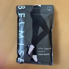 BELMISE 着圧レギンス Lサイズ TRUE BLACK