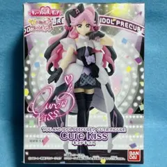 【新品未開封☆】プリキュア キューティー フィギュア キュアキッス