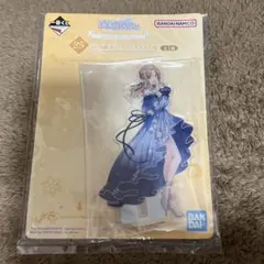 Item thumbnail for item ad7a9389-8fba-4cc9-aedc-65a7a908583e