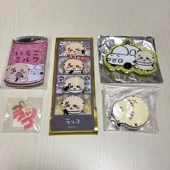 ちいかわ　ラッコセット