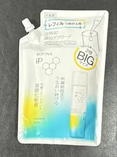 SOFINA iP 2倍BIGサイズ 化粧水のサムネイル