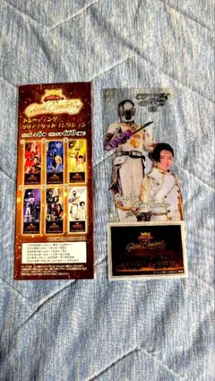 キングオージャー(ジェラミー・カグラギ)生写真(ブロマイド)3枚セット クリアチケットコレクション 王様戦隊キングオージャー ジェラミー