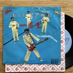 Satochan様 リクエスト 2点 まとめ商品