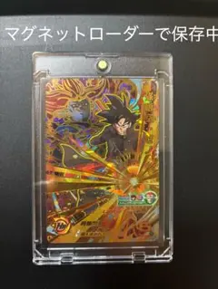 【今だけ価格】ドラゴンボールヒーローズ 孫悟空：ゼノ⭐︎4