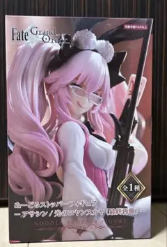 ぬースト　光のコヤンスカヤ