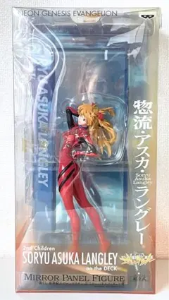 未開封Voice I-doll Superiorアスカ エヴァンゲリオン | Mercari