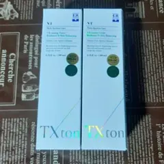 VT TXトーニング トナー 2本セットのサムネイル