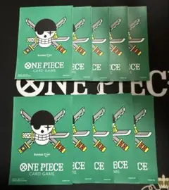 リミテッドカードスリーブ　ゾロ 10枚セット　新品　ワンピカード