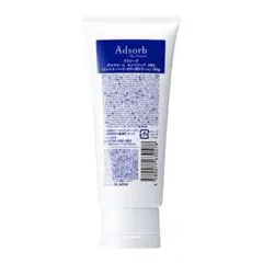 Adsorb ジェントルクレンジング PRO 、ローション、クリーム3セット Adsorb ジェントルクレンジング PRO 、ローション、クリーム3セット