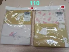 【新品】キッズ 長袖シャツ 110cm 女の子　4枚　まとめ売り