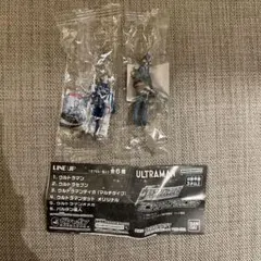 ウルトラソフビシリーズミニチュアスイングマスコットウルトラマンゼットバルタン星人