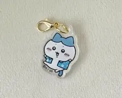 匿名　ちいかわ　ハチワレ　キーホルダー　チャーム