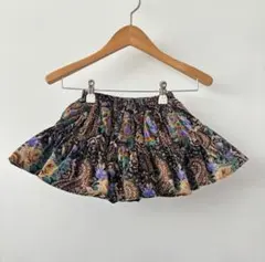 Just Cavalli ミニスカート フレア 花柄 レオパード 40 Just Cavalli ミニスカート フレア 花柄 レオパード 40 - メルカリ