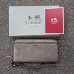COACH クロコ型押しレザーラウンドファスナー 長財布 リストレット付き