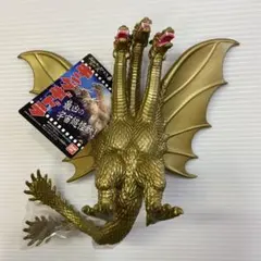 タグ付き ムービーモンスターEXシリーズ キングギドラ2015！当時物ソフビ