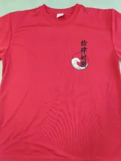 2025年最新】防衛大 シャツの人気アイテム - メルカリ