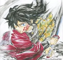 劇場版　鬼滅の刃 無限城編 猗窩座再来 冨岡義勇 誕生日記念ボード 映画特典