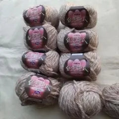 PURIN 純毛極太毛糸 9個セット ベージュ系