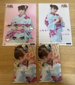八木仁愛 直筆サイン入り生写真 浴衣デート 僕が見たかった青空 僕青 浴衣デート生写真 八木仁愛 - メルカリ