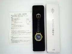 電池交換済　ジェットストリーム オリジナル腕時計　新品未使用　非売品