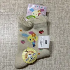 2025年最新】ウサハナ なつかしの人気アイテム - メルカリ