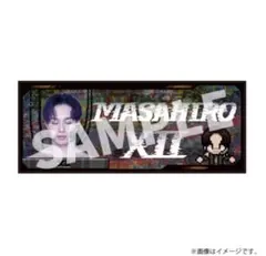 Item thumbnail for item deed620e-e321-4cde-bbe5-8019c96e15f3