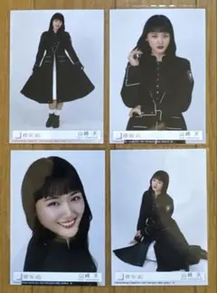 n*5様 櫻坂46 山﨑天 Unhappy birthday 構文 封入 生写真