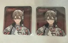 シクフォニ　コースター　カラオケ館　暇72 2枚セット