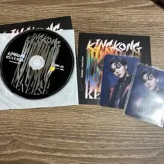 TREASURE KINGKONG/REVERSE CD +スマプラ