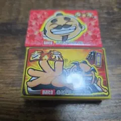 2026年最新】吉宗パネルの人気アイテム - メルカリ