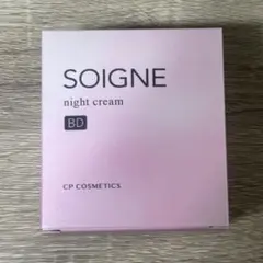 新品未使用　SOIGNE night cream 夜用クリーム　cpサロン CP COSMETICS SOIGNE ナイトクリーム BD 40g