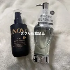 【ほぼ満量】UNOVE キンモクセイ/ THERATIS ヘアオイル2本セットのサムネイル