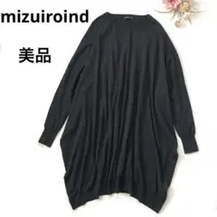 ドルマン ロングワンピース