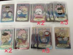 さ*き様 ちいかわ ウエハース カード