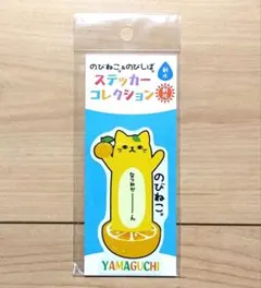 あやや様 リクエスト 2点 まとめ商品