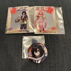 鬼滅の刃 宅麺 メタリック缶バッジ クリアカード 甘露寺蜜璃　伊黒小芭内