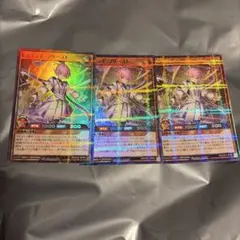 遊戯王ラッシュデュエル　レジェンド・プリースト