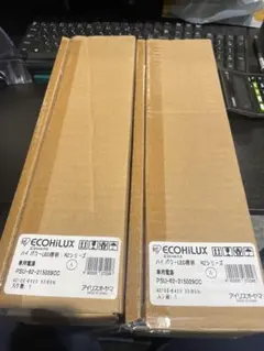 アイリスオーヤマLEDダウンライトDL11N8-10W7BW-D新品未開封12台