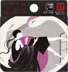 KATE TOKYO EX-102 リップグロス