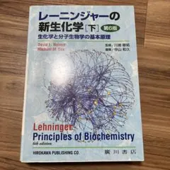 Item thumbnail for item c21585ef-5d39-4b8d-9542-b419774c6957