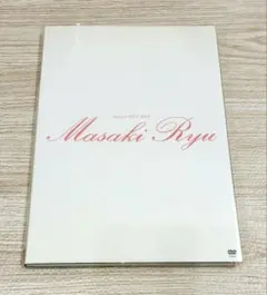 Item thumbnail for item f90e060d-b714-4995-90d8-989360c7b552