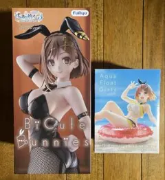 ライザのアトリエ フィギュア 2점 세트