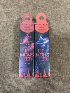 2025年最新】リップモンスター 限定 セットの人気アイテム